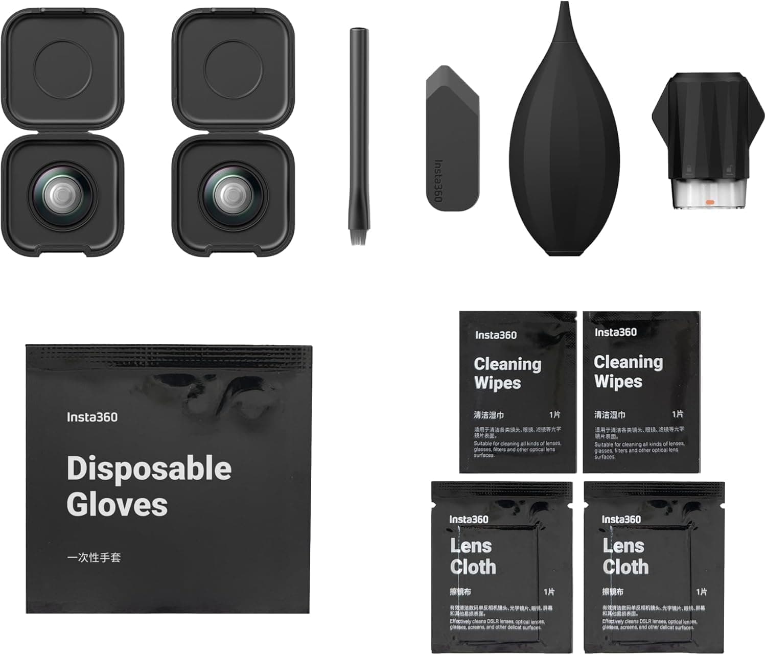 Insta360 X5 Replacement Lens Complete Kit | with 2× Official Replaceable Lenses for Insta360 X5, Plus Tools to Replace and Clean The Lens