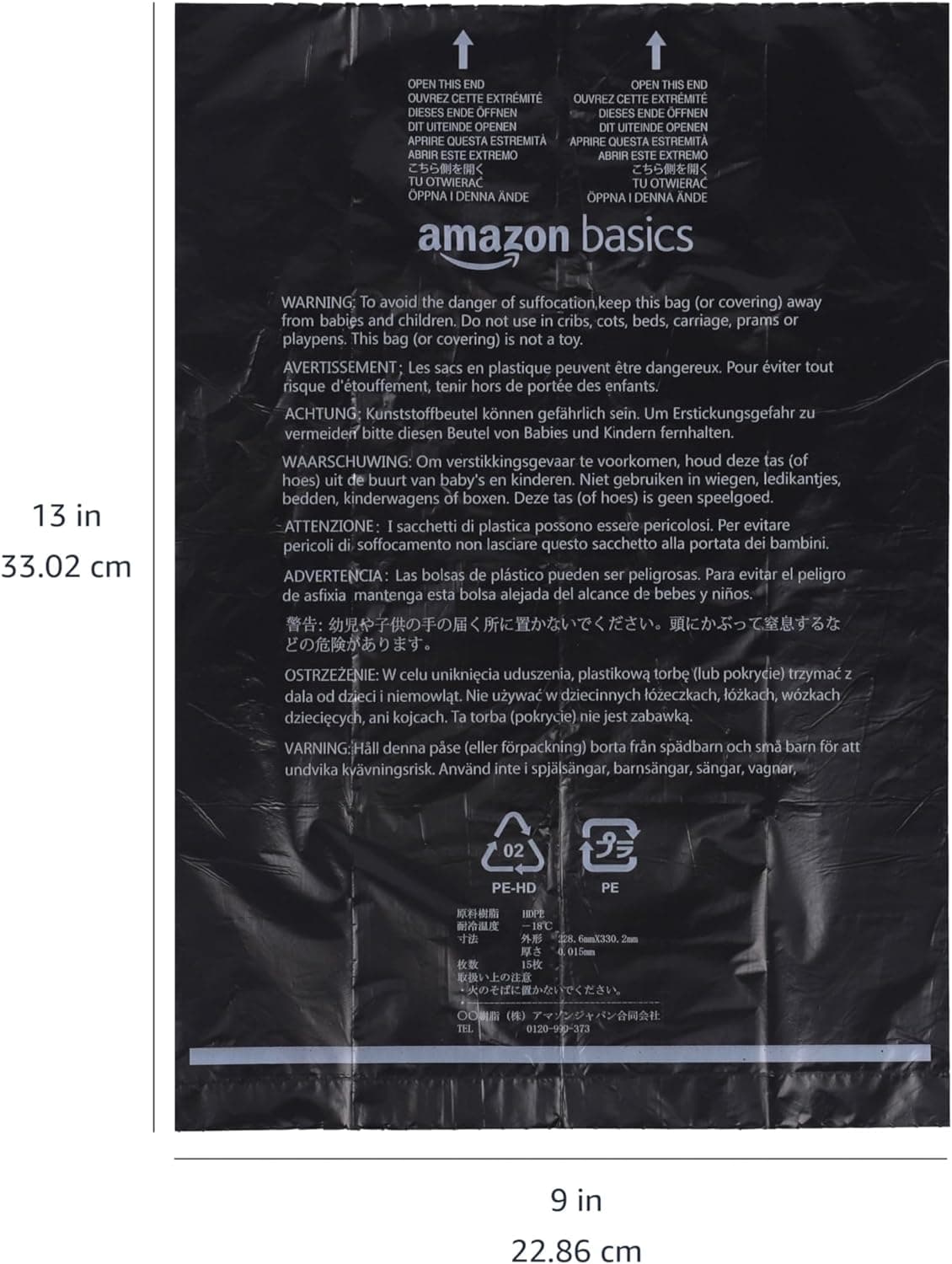 Amazon Basics Dog Poop Leak Proof Bags with Dispenser and Leash Clip, Unscented, 13" x 9" Large Size, 300 Count