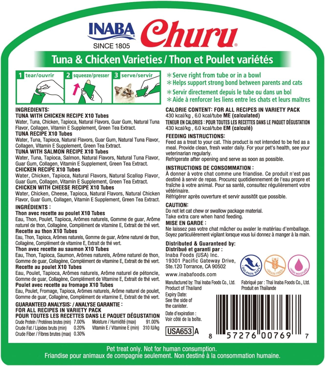 INABA Churu Cat Treats, Lickable, Squeezable Creamy Purée Cat Treat with Green Tea Extract & Taurine, 0.5 Ounces Each Tube, 50 Tubes, Tuna & Chicken Variety